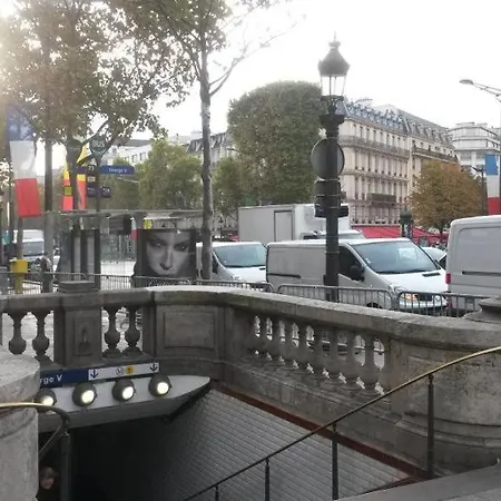 Apartamento Intimate - 1br-2p - Champs Elysees Paris